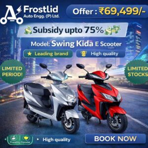 Swing Kida (Lithium+ powered)