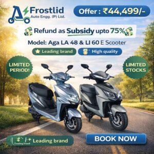 Swing Series (Lithium+ powered)