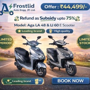 Ranger Series E Scooty